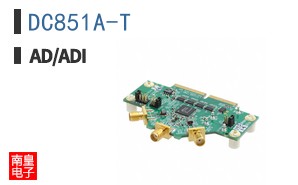 DC851A-T