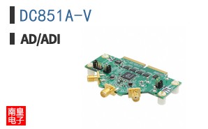 DC851A-V