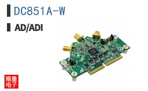 DC851A-W