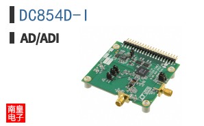 DC854D-I