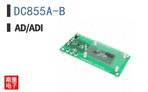 DC855A-B
