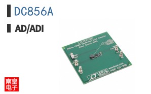 DC856A