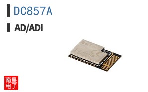 DC857A|LINEAR��Ʒ�ͺ�