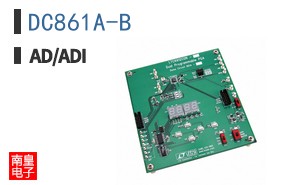 DC861A-B