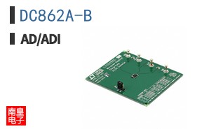 DC862A-B