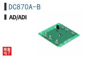 DC870A-B