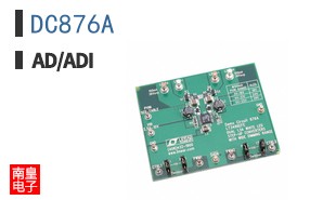 DC876A