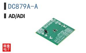 DC879A-A