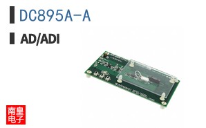 DC895A-A