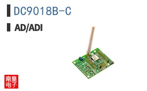 DC9018B-C