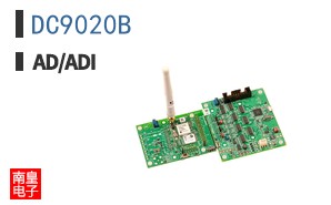 DC9020B