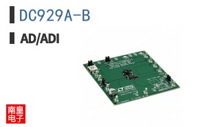 DC929A-B