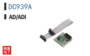 DC939A