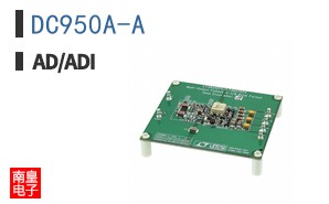 DC950A-A