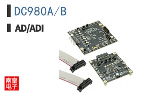DC980A/B