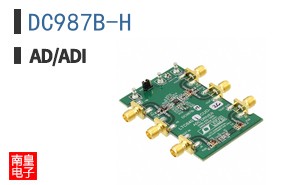 DC987B-H