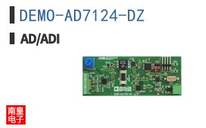 DEMO-AD7124-DZ