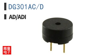 DG301AC/D