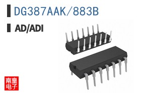 DG387AAK/883B