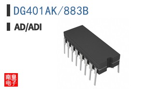 DG401AK/883B