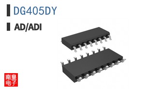 DG405DY