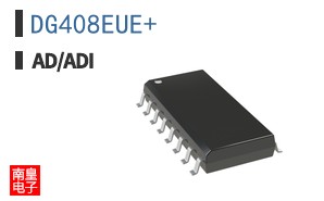 DG408EUE+