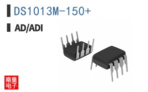 DS1013M-150+