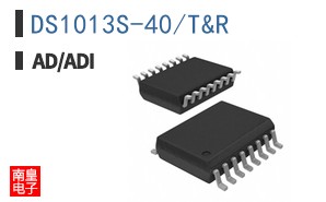DS1013S-40/T&R