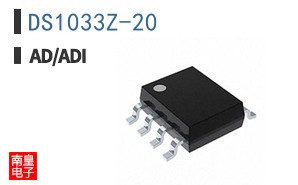 DS1033Z-20