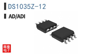 DS1035Z-12
