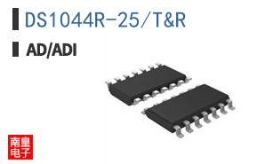 DS1044R-25+T&R