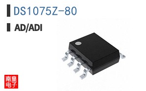 DS1075Z-80