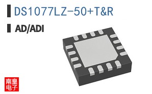 DS1077LZ-50+T&R