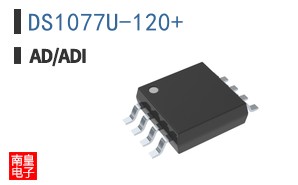 DS1077U-120+
