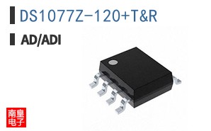 DS1077Z-120+T&R