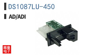 DS1087LU-450+