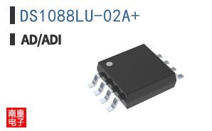 DS1088LU-02A+