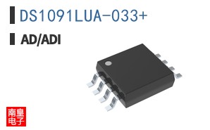 DS1091LUA-033+