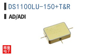 DS1100LU-150+T&R
