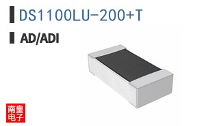 DS1100LU-200+T