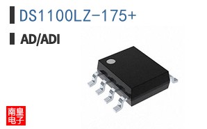 DS1100LZ-175+