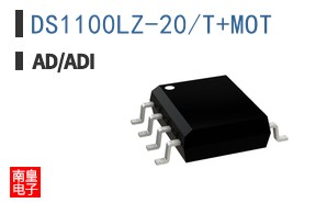 DS1100LZ-20/T+MOT