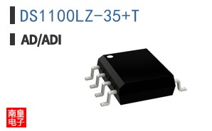 DS1100LZ-35+T�ο�ͼƬ