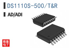 DS1110S-500/T&R