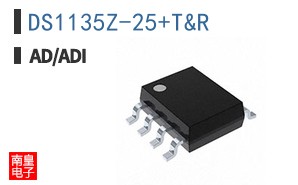 DS1135Z-25+T&R