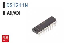 DS1211N