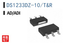 DS1233DZ-10/T&R
