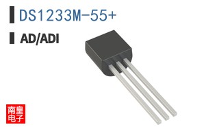 DS1233M-55+