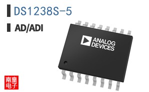 DS1238S-5+