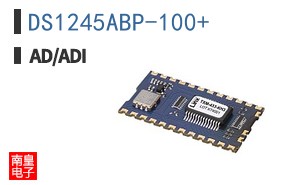 DS1245ABP-100+
